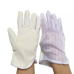 Anti-static Gloves PU Coated Palm Coated PCB Circuit Board SMT Dust-proof Protective Stripe Dust-free White Beige Gloves
