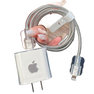 Защитный чехол для передачи данных iPhone15 promax зарядное устройство 20w подходит для Apple 14 быстрой зарядки 13 анти-складки