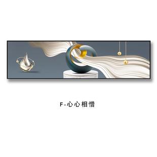 Bedroom Bedside Decorative Painting Nordic Banner Hotel Modern Simple Hanging Painting Living Room Sofa Hotel Mural