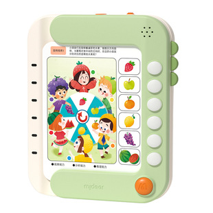 Mideer Midu Детская логическая доска Мышление Тренировка 3-8 лет
