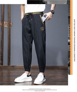 Solid Color Trendy Caught Pants Straight Youth Trendy Men's Loose Summer Casual Pants Trousers Fashion Trendy Brand