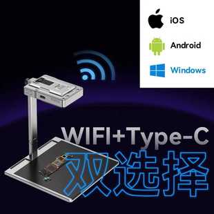 Langchi 6 Generation Infrared Thermal Imager Mobile Phone Car Motherboard Leakage Short Circuit Detection PCB Quick Diagnosis Instrument ShortCam