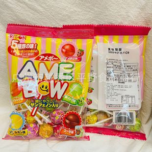 Wholesale Japanese Imported RIBO Lollipop Soda 5 Fruit-flavored Wedding Candy Kidsren's Candy 120g 5 Pieces