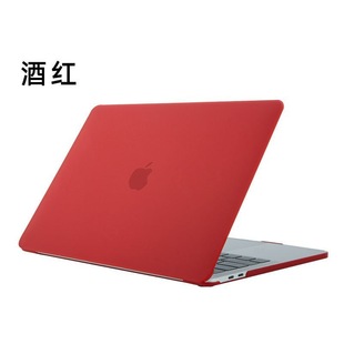Защитный чехол Retina MacBooK16. Защитный чехол для ноутбука подходит для яблочной оболочки Pro1315.4 матовый 3