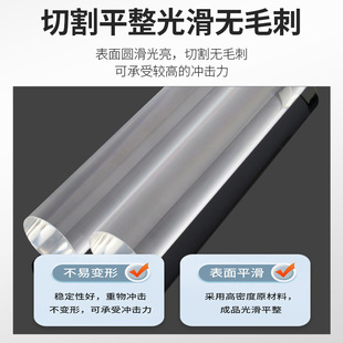 Highly Transparent Acrylic Solid Round Rod Plexiglass Square Bar Ball 1-400mm Tapping Punching and Polishing Processing