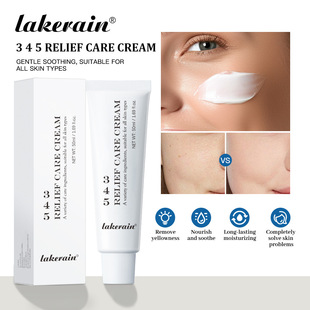lakerain Face Soothing Cream Zirun Soothing Skin Rejuvenation Maintaining Elasticity Improves Face Cream