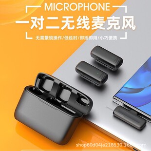 J13 charging warehouse with digital display a pair of two intelligent lavalerian wireless microphone microphone audio integrated karaoke artifact