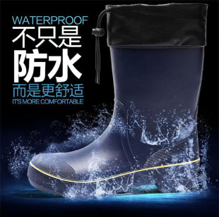 Beam Mouth Water Shoes Middle Tube Waterproof Non-Slip Men's Rain Boots for Takeaway Rider Wear-Resistant Rain Shoes Men's Odor-Resistant Rubber Shoes