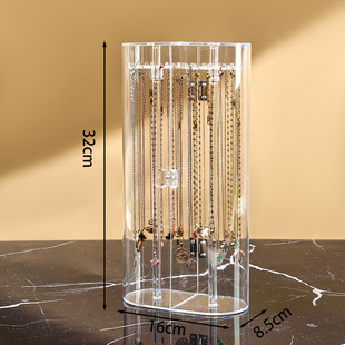 Dust-proof Acrylic Necklace Display Stand Bracelet Pearl Necklace Stand New Arrival Bone Necklace Storage Box Necklace Box
