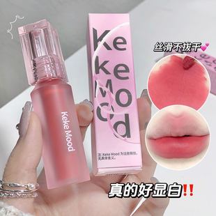 KeKeMood Shuiluang Qinrun Lip Glaze Water Turn Dull Fog Velvet White Female Students Cheap Not Easy to Stick Cup Lipstick