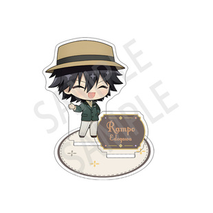 Wenhao wild dog peripheral sandwich standing acrylic anime peripheral two-dimensional jewelry table decoration exhibition gift decoration