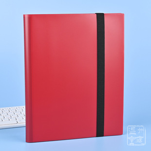 Wholesale Jiugongge card book star album card leaf loose-leaf game card Star Card storage book collection book Bao Ke Meng