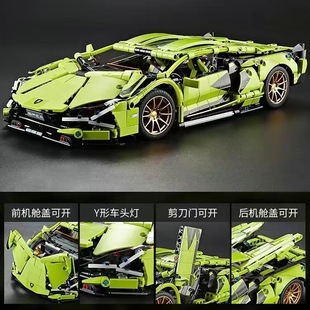Rambo Green Cow Building Blocks Puzzle Assembled Model Remote Control Super Running Car Boy Toy Mechanical Racing 2025 New