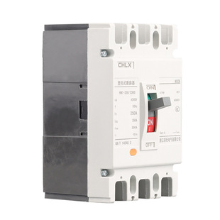 HM1-full series -3300 Molded Case Circuit breaker CQC certification copper coil flame retardant material Molded Case Circuit Breaker
