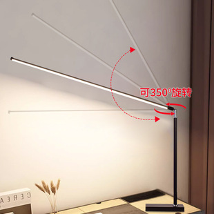 LED desk lamp special eye protection lamp for work and study student dormitory desktop reading lamp vertical desk lamp