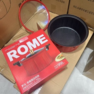 Rome micro-pressure cooking pot multi-functional binaural soup cooking induction cooker universal enamel stew pot gift wholesale