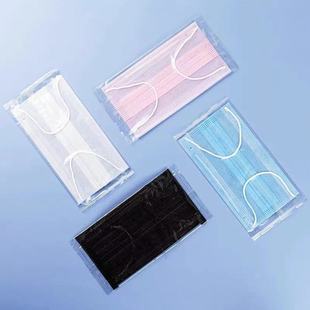 Manufacturer Wholesale Disposable Masks for Adults, Three-Layer Melt-Blown Cloth Dust-Proof and Anti-Smog Masks, 50 Bags