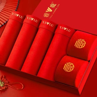 Yalu Мужское нижнее белье на год рождения мужские боксеры из чистого хлопка ярко-красный свадебный подарок боксеры с драконом