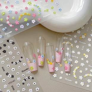 YITU Ant Figure Embossed Flower Nail Art Sticker English Colorful Small Fresh Internet Celebrity Popular Decorative Sticker YT5123