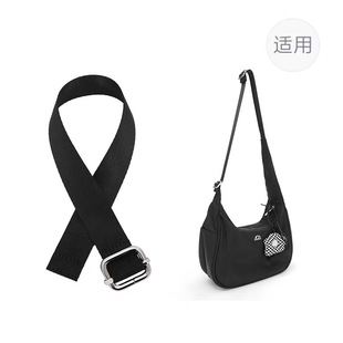 Фабрика Прямая продажа для lululemon подмышки сумка удлиненные плечевые ремни Лулу удлиненные цепи ремешок аксессуары