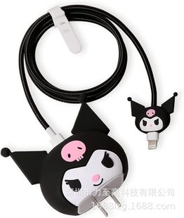 Cross-border new British charging head protective cover for Apple fast charging head 18/20w cartoon charger protective cover