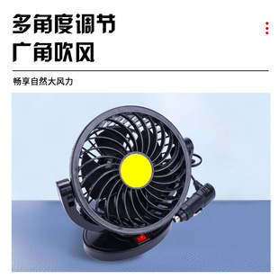 Supply car black desktop small fan USB small fan angle adjustable mini dormitory home fan