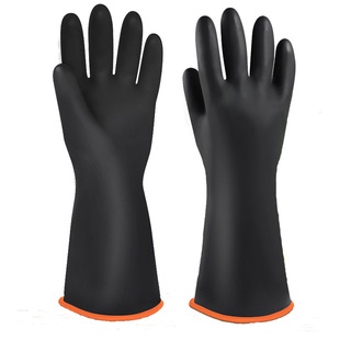 Lyon alkali-resistant gloves Oriental Star acid and alkali-resistant gloves acid-resistant two-color gloves factory wholesale