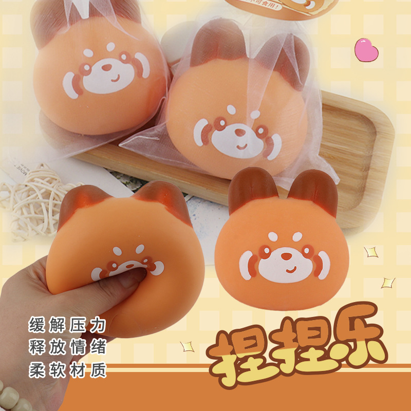 감압 장난감 판다 Mengmeng Pinch Le Tofu Ball 슬로우 리바운드 감압 아티팩트로 흔들어 지루함을 덜어줍니다.
