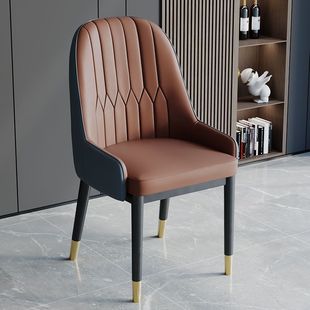 Dining Chair Home Dining Table and Chair Light Luxury High-end Stool New Backrest Chair Modern Mahjong Leisure Hotel Dressing Stool