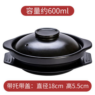 Braised Chicken Special Casserole Pot Rice High Temperature Resistant Shallow Pot Stone Pot Bibimbap Rice Noodle small size Ceramic Casserole Dry Pot