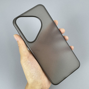 Применимо для Huawei Pura70Pro ультратонкий p чехол для телефона Mate70 гофрированный матовый Magic6 чехол 60 световых колонок