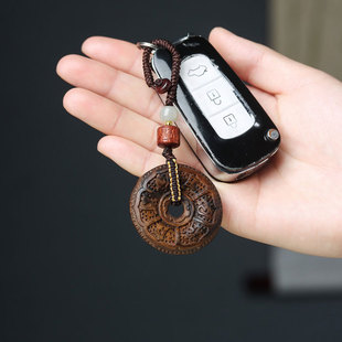 Rosewood "Mountain Ghost Spending Money" Gossip Ping An Chain Car Keychain Pendant Creative Auspicious Jewelry Bag Pendant