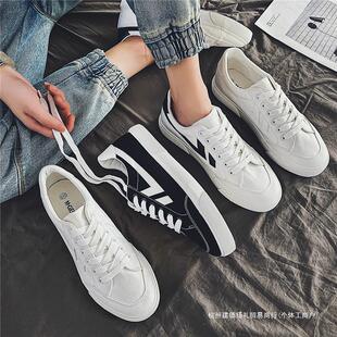 Men's Shoes Trendy Shoes Ins Hong Kong-style Canvas Shoes Boys Low-top Korean-style Autumn White Black Chic Sneakers All-match