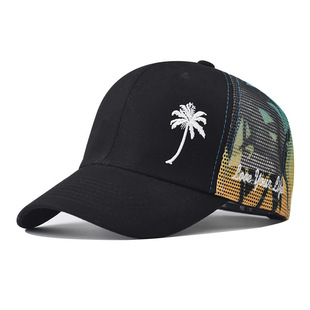 Cross-border Personalized All-match Beach Coconut Tree Baseball Cap Trendy Men's and Women's Seaside Vacation Cap