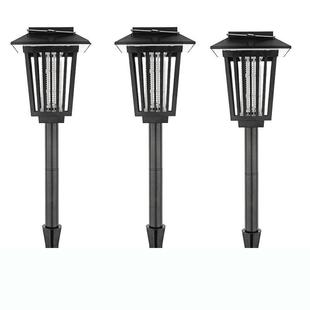 Cross-border solar mosquito killer lamp mosquito killer mosquito trap mosquito trap artifact outdoor garden rain-proof lawn lamp