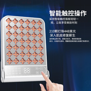 ZQM Cross-border Large-row Light Beauty Instrument Photon Skin Beauty Instrument Brightening Phototherapy Spectrometer Photon Skin Rejuvenation Instrument Mask Instrument