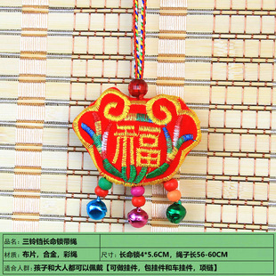2025 Year of the Snake Festive Pendant Embroidered Longevity Lock Tiger Head Sachet Sachet Pendant Dragon Boat Festival Colorful Rope Necklace