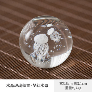 Crystal Glass Cover Kung Fu Tea Set Accessories Tea Pet Ornaments Cover Shelf Tea Table Small Ornaments Decorations