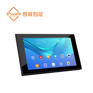 7-inch smart home central control screen factory direct sales Android wall-mounted tablet multi-touch intelligent central control terminal