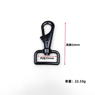 Source direct supply luggage hardware dog buckle zinc alloy black hook electrophoresis prawn buckle webbing hook