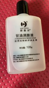 Новый крем для рук Xile Ling Kening 33g55g80g85g Увлажняющий уход за кожей зимой