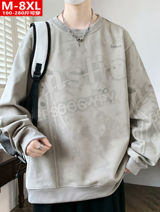 Spring and Autumn Trendy Hong Kong Style Men's Printed Crewneck Knitted Sweater Chubby Large Size Plus Size Loose Sports Casual Top