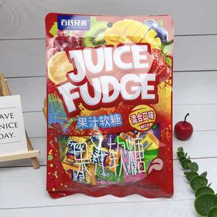 Baishi brothers 88g fruit juice soft candy mixed flavor Home Office greedy snack candy leisure food wholesale
