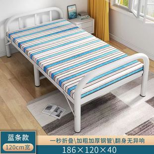 Folding Bed Single Bed Home Double Economical Office Simple Bed Nap Bed Convenient Invisible Bed Rental House