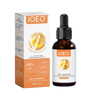 IOEO levo 10% vitamin C beautiful essence brightens dark yellow skin anti-black levo vc essence + niacinamide
