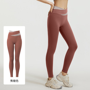High-strength Tight Yoga Pants Color-matching Composite High-waist Abdomen-tucked Sports Pants High-elastic Ultra-thin Quick-dry Fitness Pants