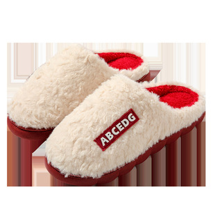 Cotton Slippers Autumn and Winter Indoor Non-slip Home Couple Slippers Mute Warm Thickened Slippers