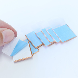 Copper Cooling Copper Sheet with Adhesive Backing Notebook Graphics Card Motherboard Chip 3m8810 Thermal Adhesive Tape 20*20