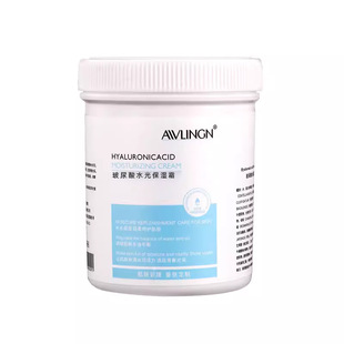 500g hyaluronic acid moisturizing cream beauty salon professional skin care products Large bottle moisturizing lock moisturizing cream