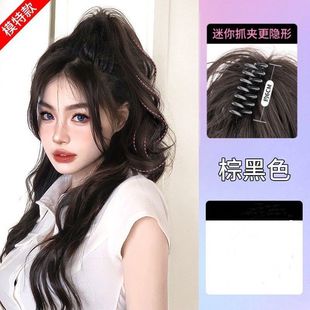 Waterfall Half Tie Grab Clip Roll High Horsetail Wig Women's Hot Girl High Cranial Top Fluffy Hair-increasing Artifact Net Celebrity Long Horsetail